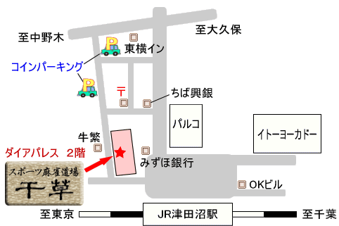 雀荘千草へのアクセス